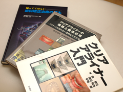 著書